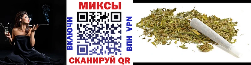 Бутират жидкий экстази  где продают   Щёлкино 