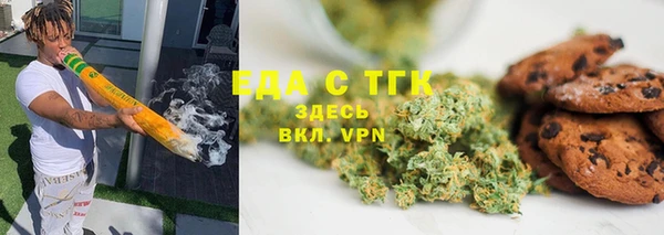 экстази Баксан