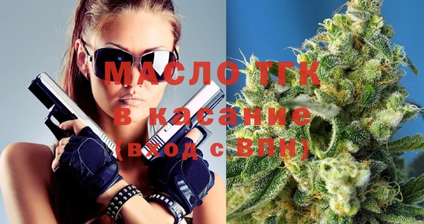 мескалин Балабаново
