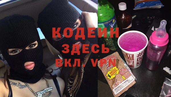 экстази Баксан