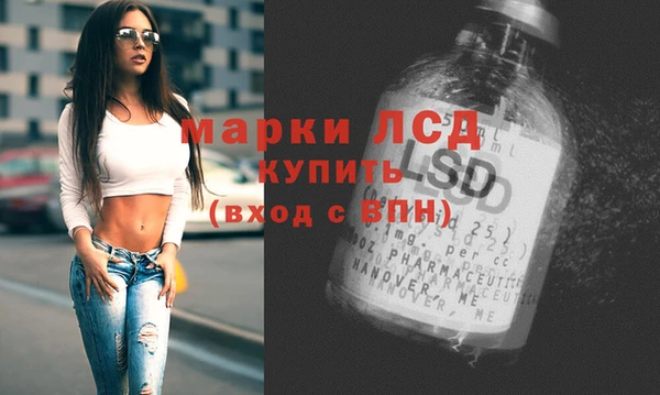 экстази Баксан