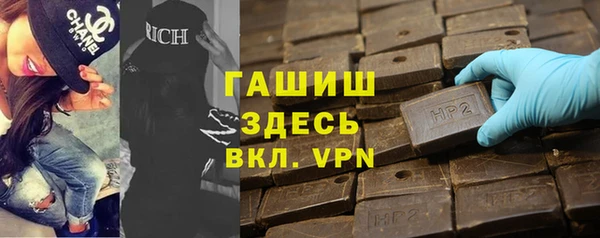 экстази Баксан